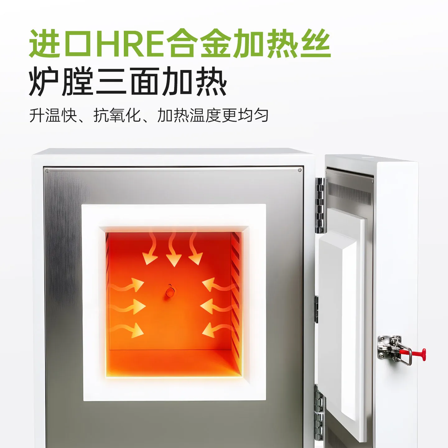 COOFULL Box Resistance Furnace High Temperature Industrial Muffle Furnace Laboratory Regulation Electric Quenching Ceramic Fiber