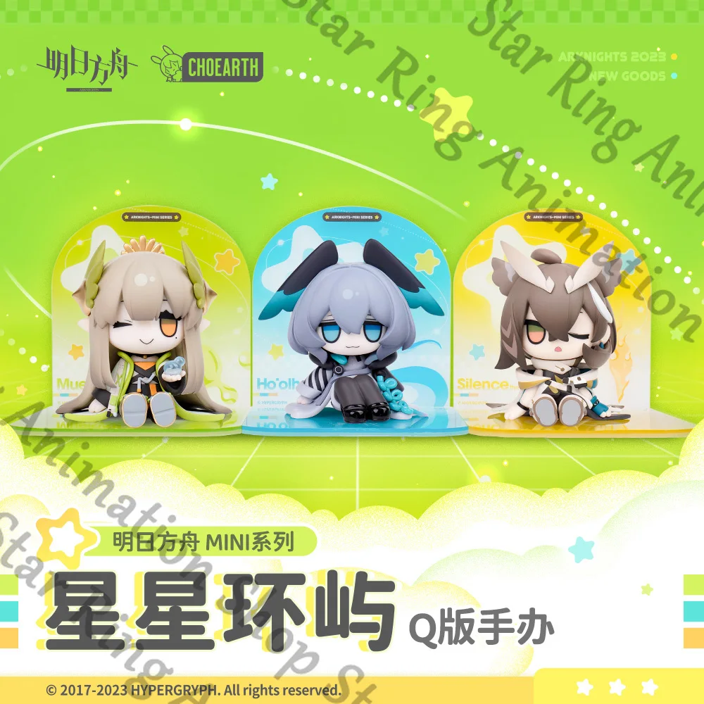 

Arknights Ho'olheyak Silence The Paradigmatic Genuine Plaything Garage Kits PVC Maumet Puppet Cospaly Cartoon Gift