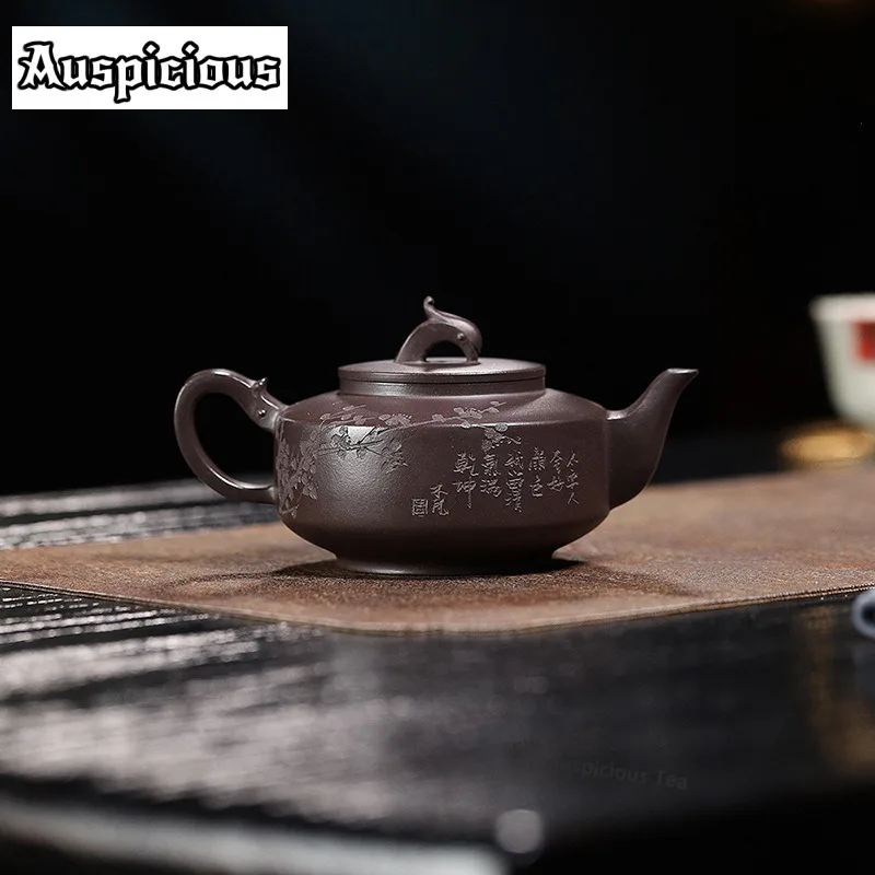 

190ml Creative Yixing Purple Clay Teapots Handmade Mingfeng Pot Raw Ore Azure Mud Kettle Chinese Zisha Tea Set Tea Services Gift