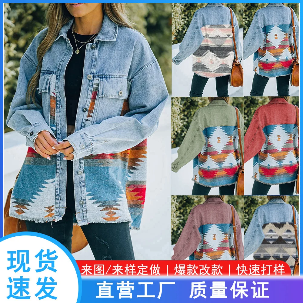 Spring Autumn Popular Denim Splicing Woolen Jacket Retro Rough Edge Medium and Long Jacket Women's Europe and America