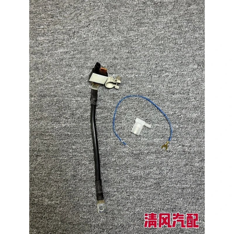 1pc for Porsche Cayenne 2017-2023 Model Year Lithium Battery Modification With New Lead-acid Negative Wire