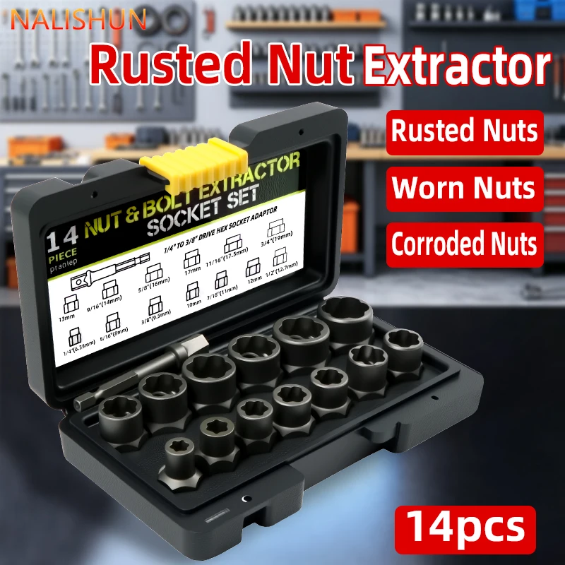 14Pcs Nut & Bolt Extractor Socket Set, Chrome Moly Steel Reverse Spiral Teeth, Auto Repair Tool