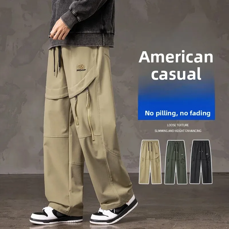 

Новинка 2025, модная рабочая одежда, мужские повседневные прямые свободные брюки в американском стиле, весна-осень, универсальные спортивные прямые брюки