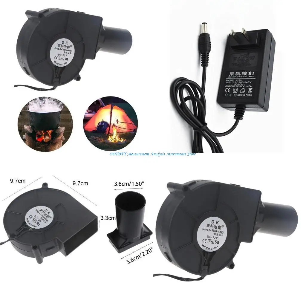 

367D AC 110 В 220 В Вентилятор для барбекю Вентилятор для пикника Гриль Дровяная печь Стартер для приготовления пищи