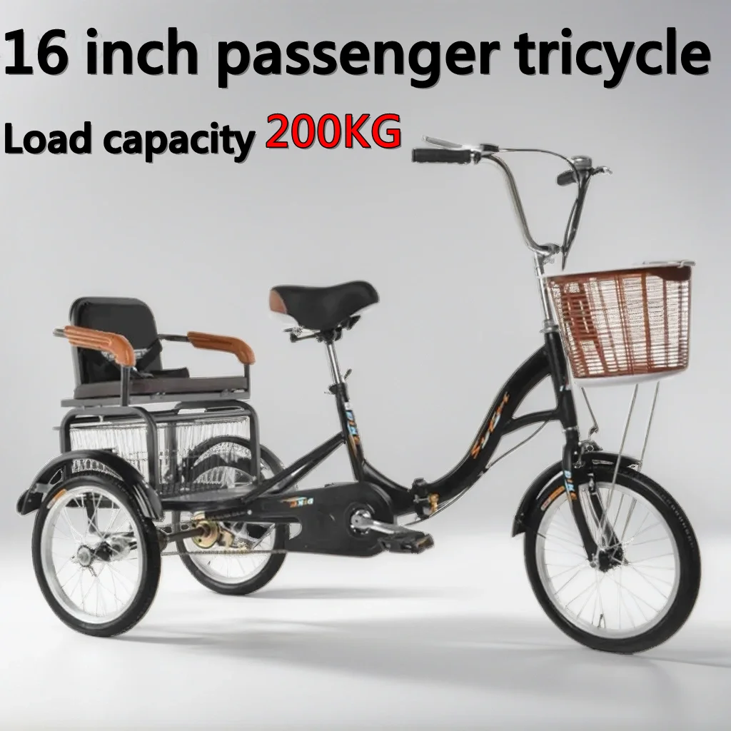 

16-inch adult tricycle foldable pedal-operated tricycle for middle-aged and elderly people and cargo scooter carbon steel frame