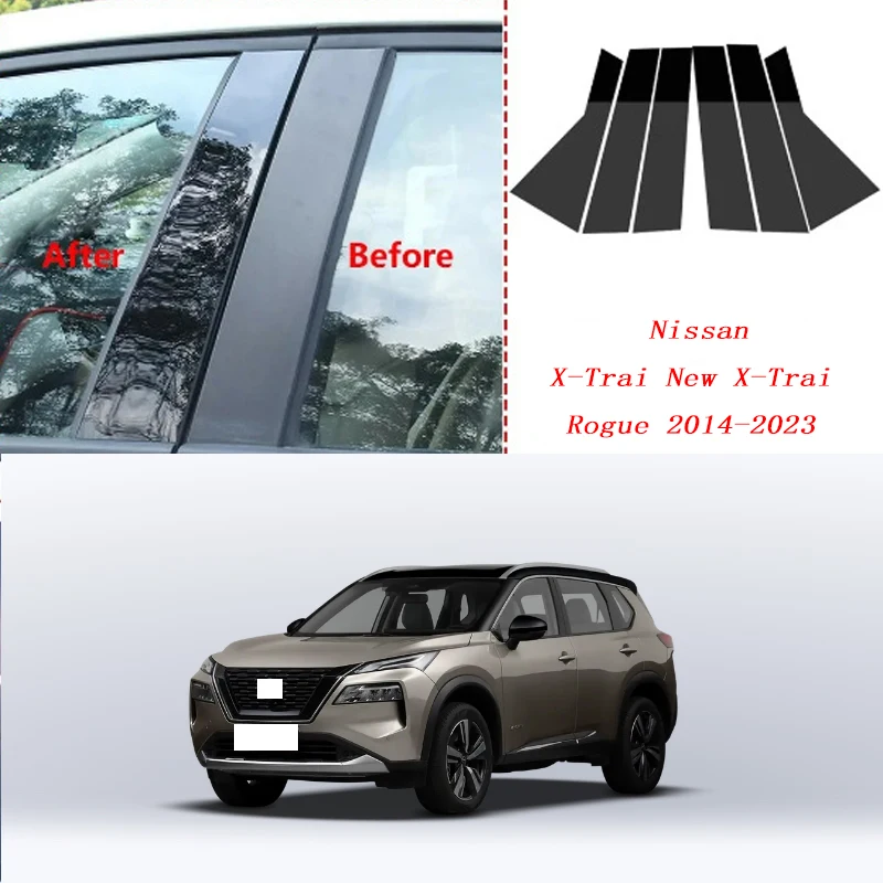 

Suitable for Nissan X-Trai New X-Trai Rogue Window Decorative Door Frame Cover Gloss Black Central Column Sticker 2014-2023