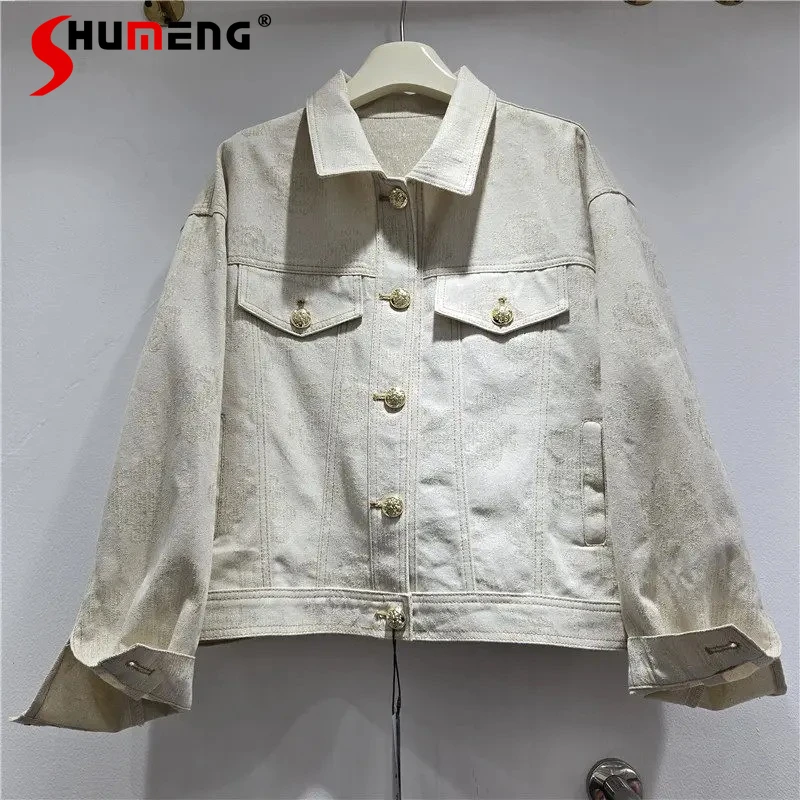 

Fashion Embroidered Denim Jackets Women's 2026 Spring New Loose Comfort Lapel Denim Coats Chic Color Matching Long Sleeve Tops