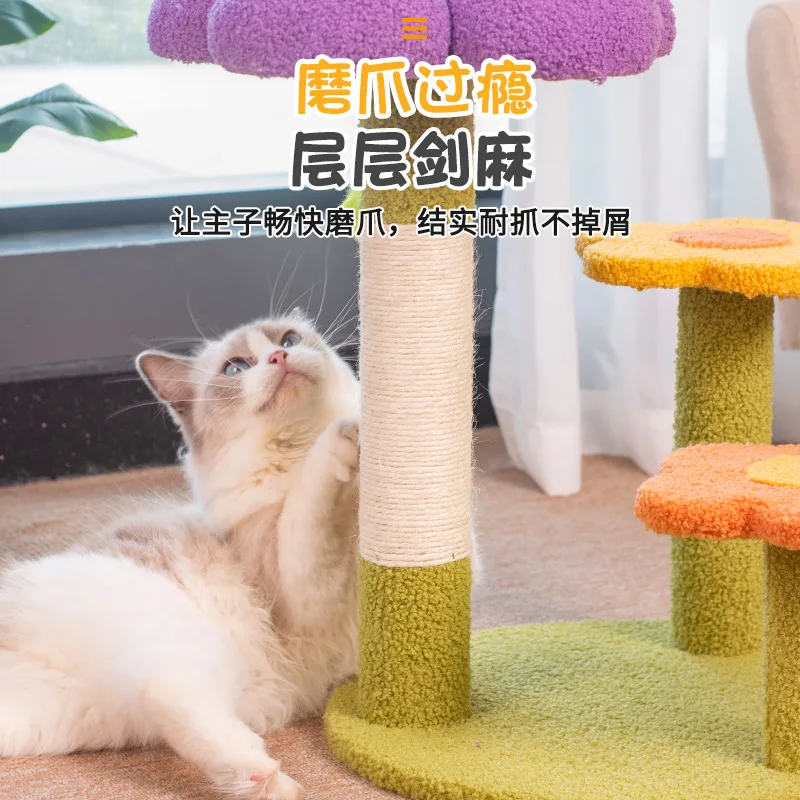 Flower Cat Climbing Frame, Cat Tree Nest, All-in-one Small, Non-Assembling Cat Scratching Board, Sisal Jumping Platform, Pet Toy