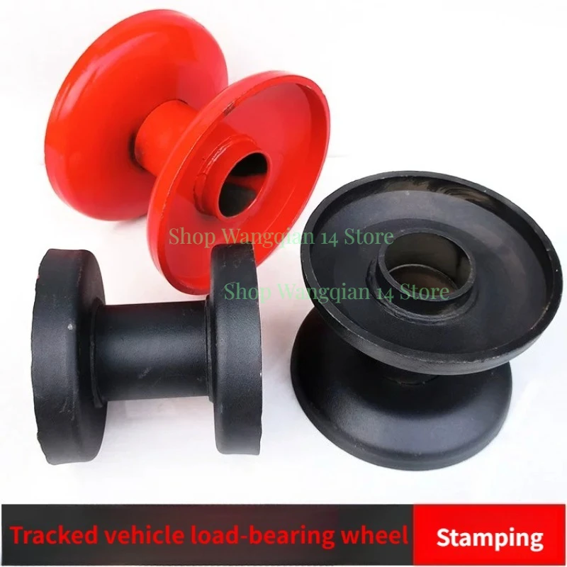 Track Roller, Stamped Steel Load Wheel for Agricultural Crawler Transporter, Crawler Vehicle Replacement Spare Part