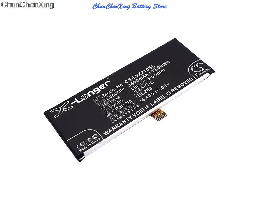 3400mAh Battery BL268 for Lenovo Z2 Rio 2016 Edition, Z2131, Zuk 2 with blister