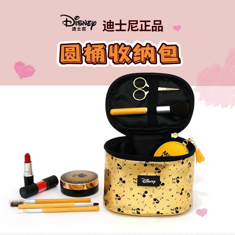 Disney genuine round barrel ladies makeup storage bag portable makeup storage bag large capacity home travel portable bag