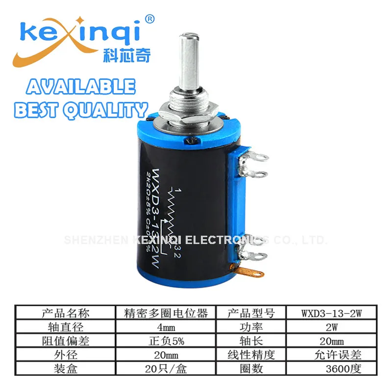 1set WXD3-13-2W high density sets precision Multiturn Potentiometer 1K 2.2K 3.3K 4.7K 10K 22K 47K 100K