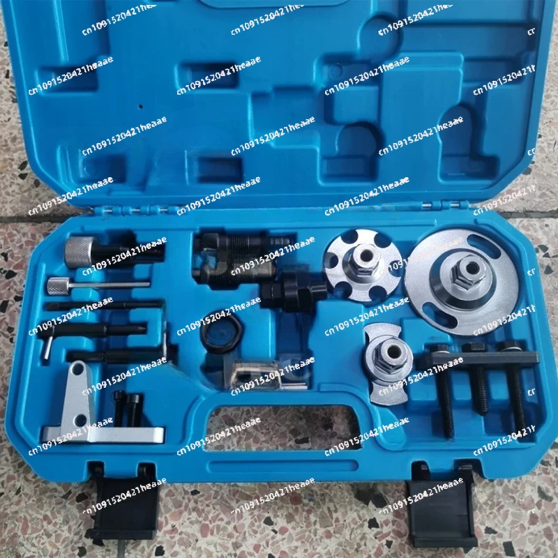 Suitable for   Engine Timing  Locking  A6L 2.7  Q7 3.0  Dismantling  Set