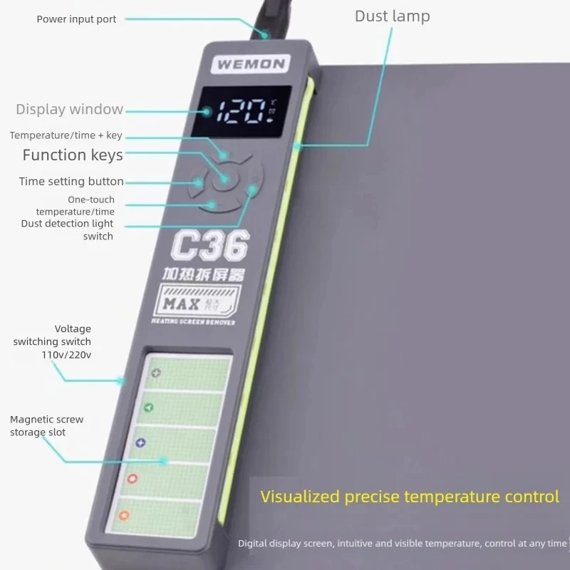 

WEMON C36 Heated Screen Remover Screen Separator Display Dust Lamp 300W for IPHONE iPad Mobile Phone and Tablet Screen Remover