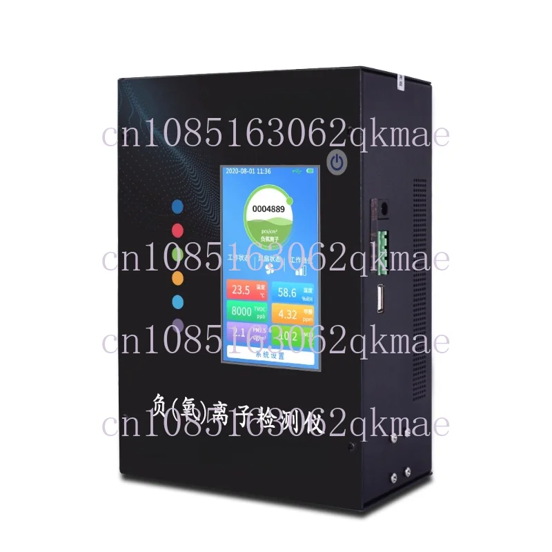 Air Negative Oxygen Ion Detector Environmental Quality Tester