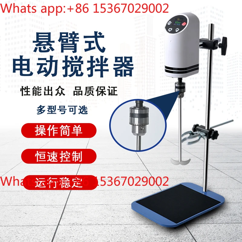 

JJ-1 Электрический миксер 100 Вт лабораторный консольный смеситель для увеличения силы 200 Вт 60 Вт JJ-1A