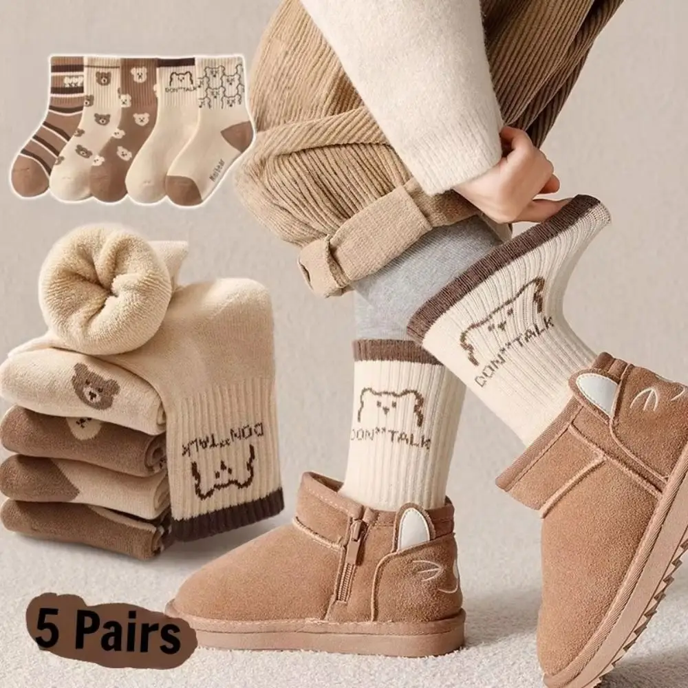 Kawaii Cartoon Bear Kids Thermal Socks Thickened Terry Lining Warm Socks Winter Warm Breathable Mid-Crew Cozy Socks