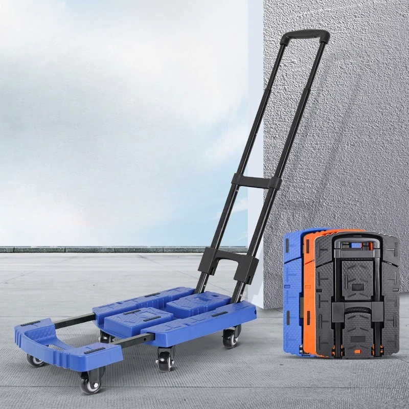 200KG Load Folding Trolley 2.5 inch TPU 360° Universal Wheel Flat Panel Hand-cart for Luggage Cargo Handling Convenient Tools