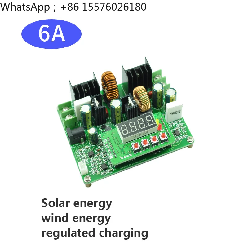 CNC adjustable DC power supply board 6A digital display voltage and current display automatic lifting pressure solar charging