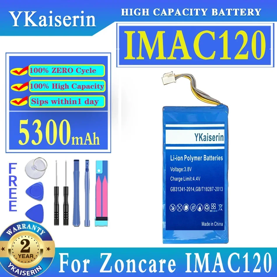 Compact 5300mAh Electrocardiograph Battery for Zoncare IMAC120 Electrocardiograph ECG Machine WPH05-0070