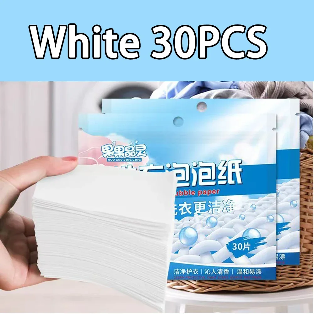 Laundry Tablets Strong Decontamination Laundry Paper Washing Capsules Deep Cleaning Washing Powder Underwear Clothes