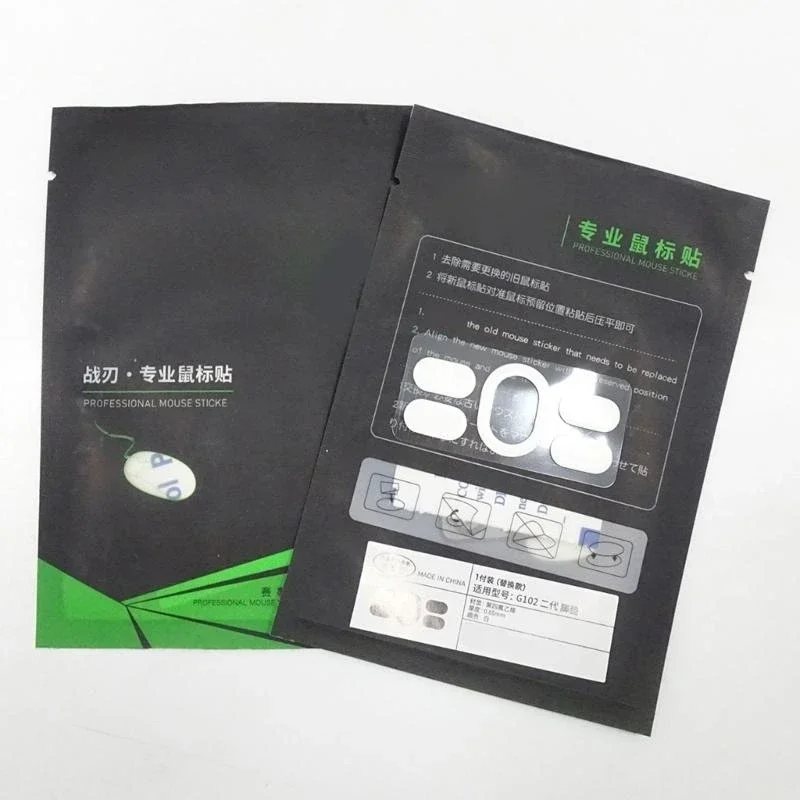 게임 마우스 피트 마우스 스케이트 G102 2 세대 마우스 글라이드에 대한 둥근 곡선 가장자리 정확한 컷