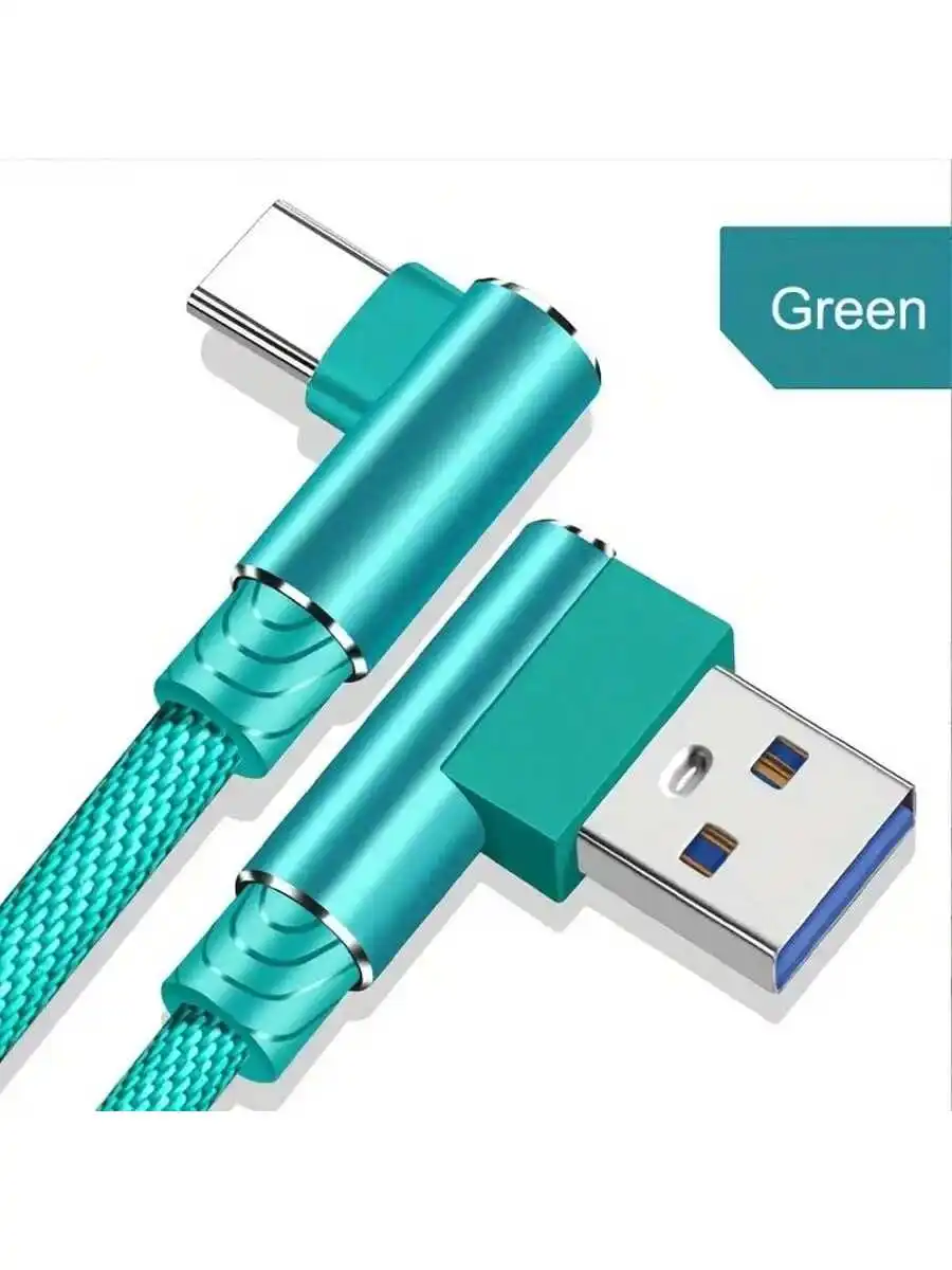 Braided Charging Cable USB Fast Charging Cable 90 Degree Right Angle Suitable For IPhone 16/16pro/16pro max/16plus/15/15pro/15pl