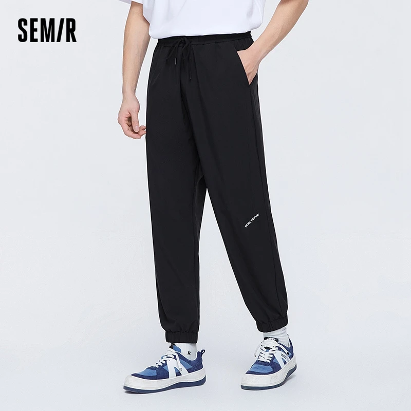 

Semir Casual Pants Men Antibacterial 2024 Summer New Boys' Loose Jogging Leggings Trend