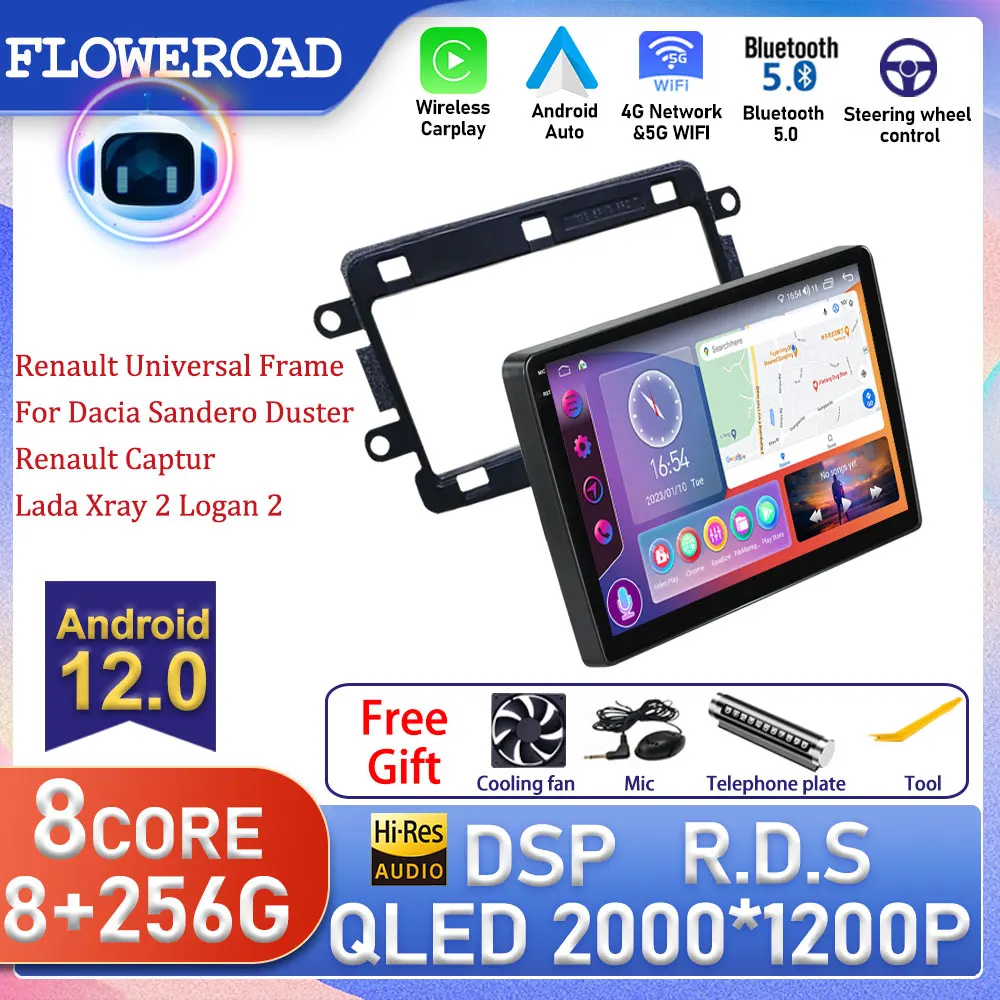 

9inch Android For Dacia Sandero Duster Renault Captur Lada Xray 2 Logan 2 Car Radio Multimedia Navigation GPS Wifi Auto Player