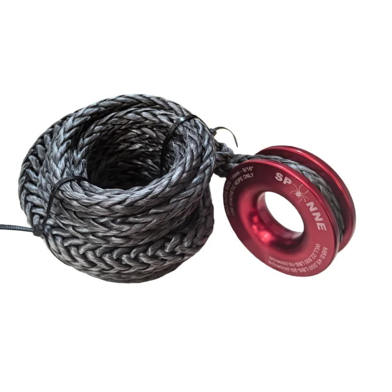 

4m*14mm UHMWPE Rope with 45000LBS-20000LBS Aluminum Alloy Recovery Ring