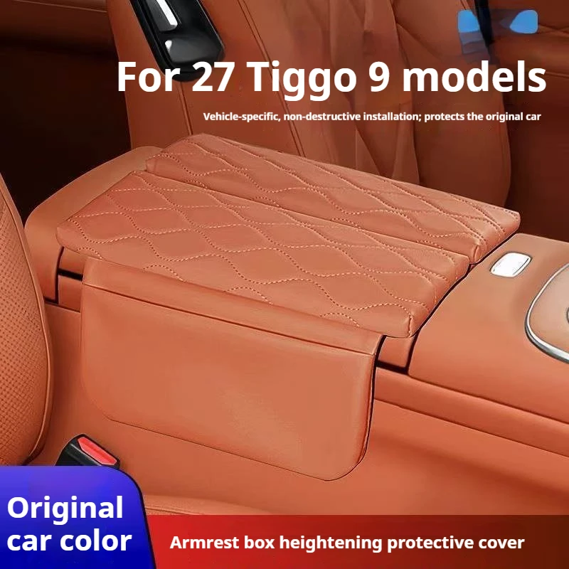 For Chery Tiggo 9 2027 Armrest Box Heighten Pad Armrest Cushion Anti-fouling Protective Mat Special Car Interior