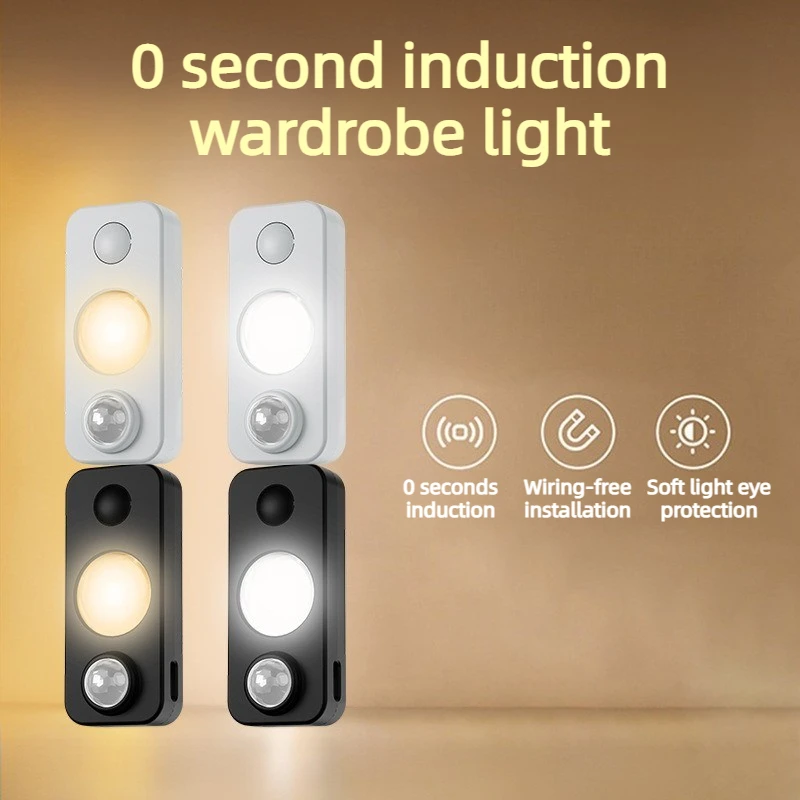 Charge Under Cabinet Lights Intelligence LED Sensor Light Entrance Hall Bar Counter Indoor Lighting Lamps Flicker Free Home Lamp