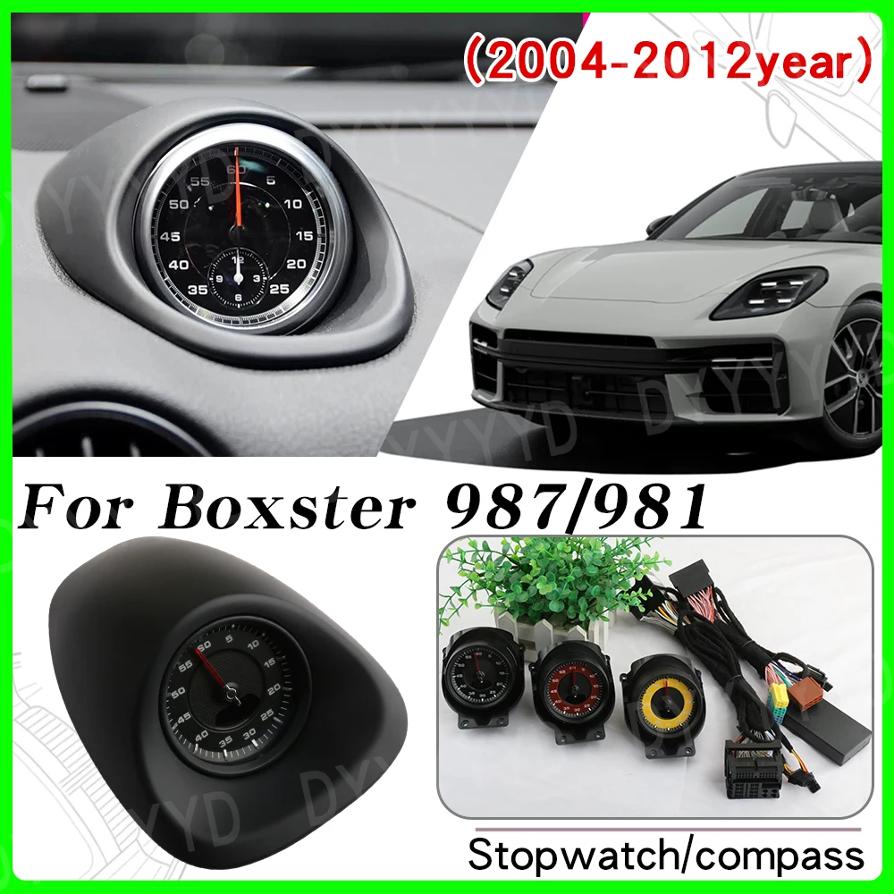 For Porsche Boxster 987 981 Stopwatch clock instrument Panel Sports Chrono Stopwatch Dashboard cover cayman 987 clock Stopwatch