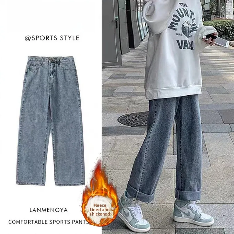 

Зимние женские джинсы с высокой талией, на флисовой подкладке, свободного прямого кроя, светло-голубые, широкие брюки с эффектом похудения, большие размеры, деним