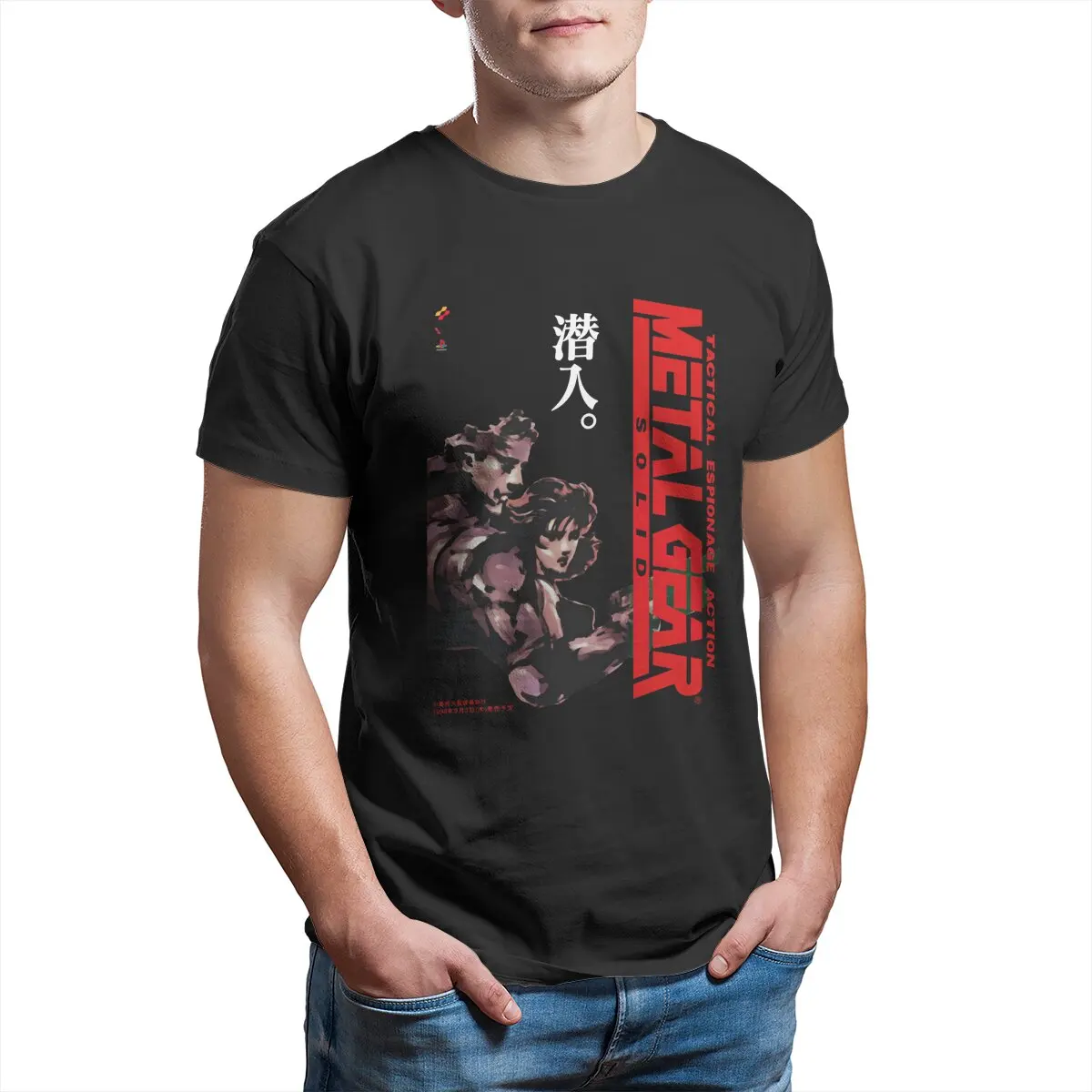 Metal gear solid mgsv phantom pain T-Shirt for Men vintage  men clothing Large size 100% Cotton mens shirts graphic tee