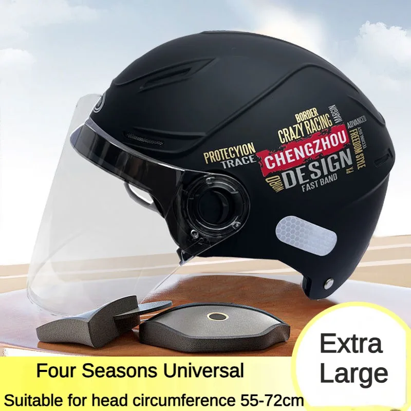 Oversized Electric Scooter Helmet Suitable for Large Head Circumference of 55-72cm Summer Sun Protection Half Helmet