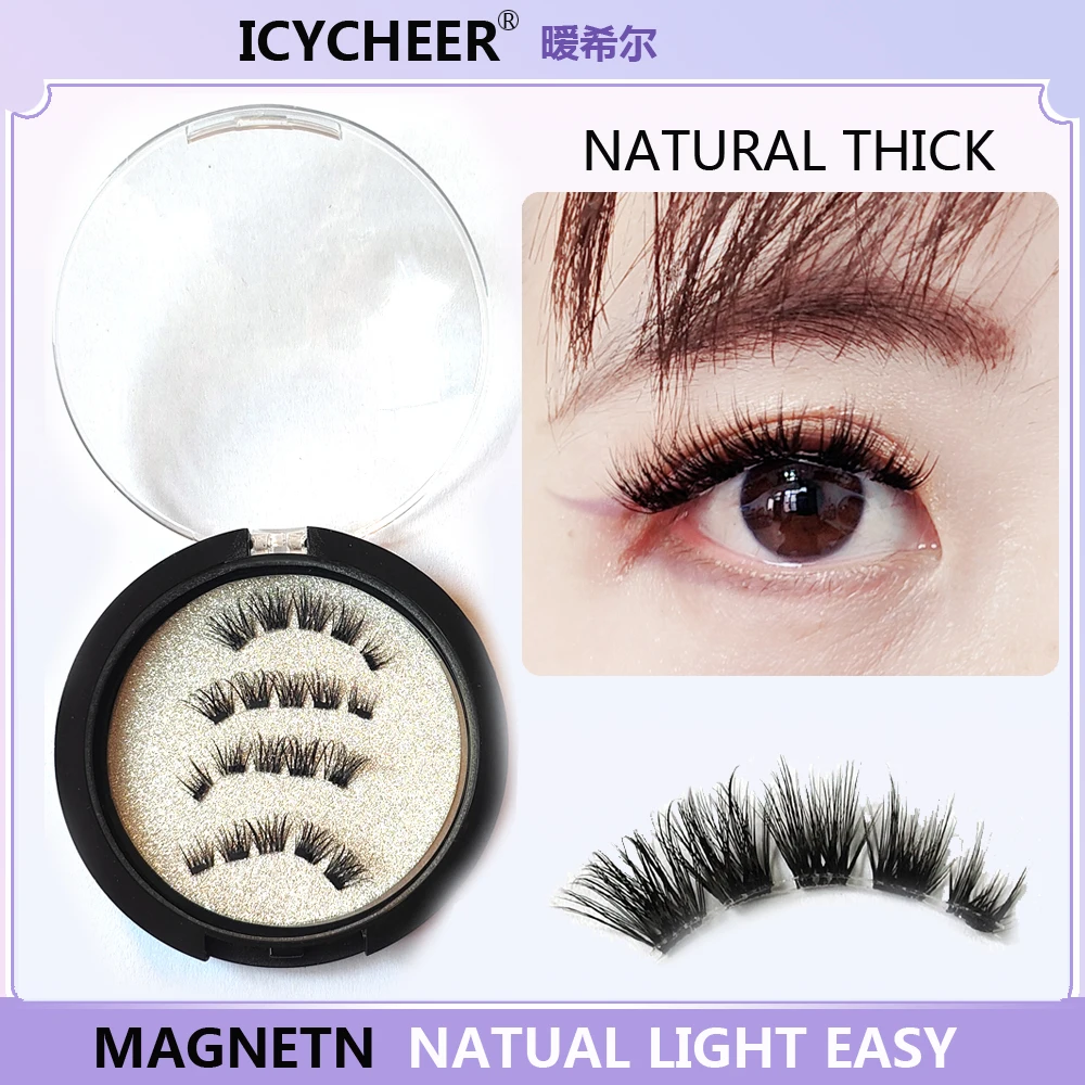 3D Magnetic Eyelashes With 4 Magnets Handmade Makeup Soft Mink Eyelashes Extension False Eyelash Reusable Faux Fake Eye Lashes