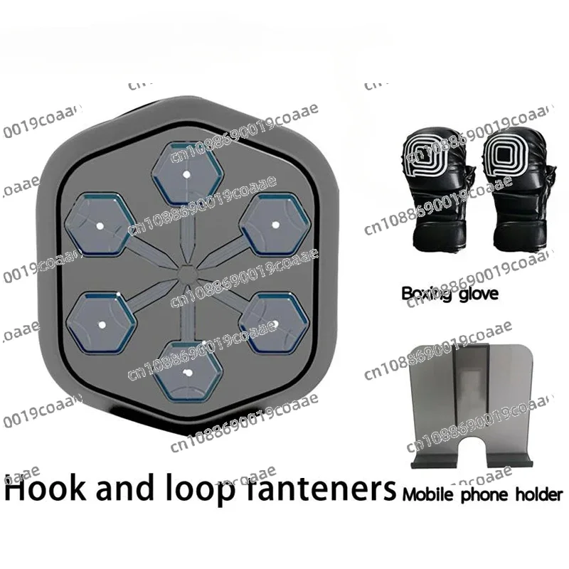 Elektronische Intelligente Muziekboksmachine Trainer Licht Ritme Kaart Punt Muziek Boksen Muurdoel