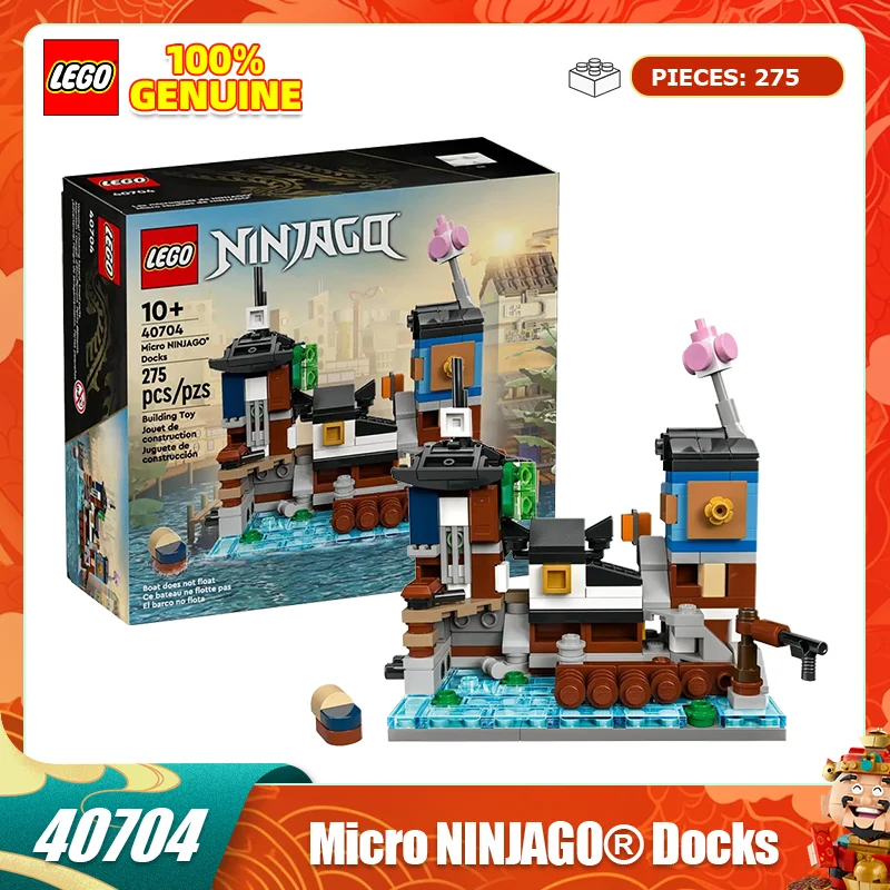 

Lego Block Puzzle Box Series 40704, мини-головоломка ниндзя, детская игрушка в подарок