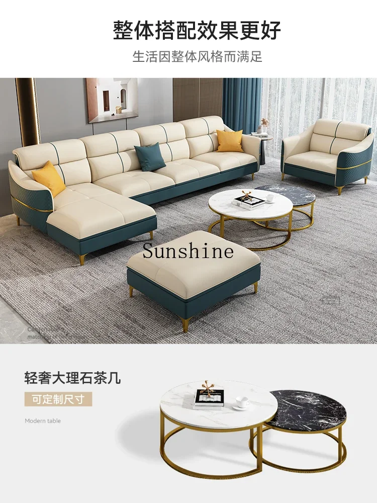 Light luxury small apartment modern simple solid wood first layer cowhide sofa living room combination  FT