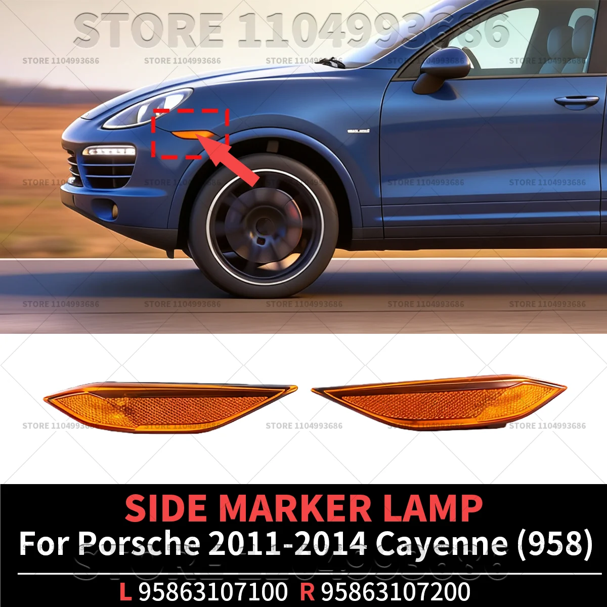 

Для Porsche 2011 2012 2013 2014 Cayenne Turbo GTS S Turbo S Platinum Edition (958) Боковой габаритный фонарь OEM 95863107100 95863107200