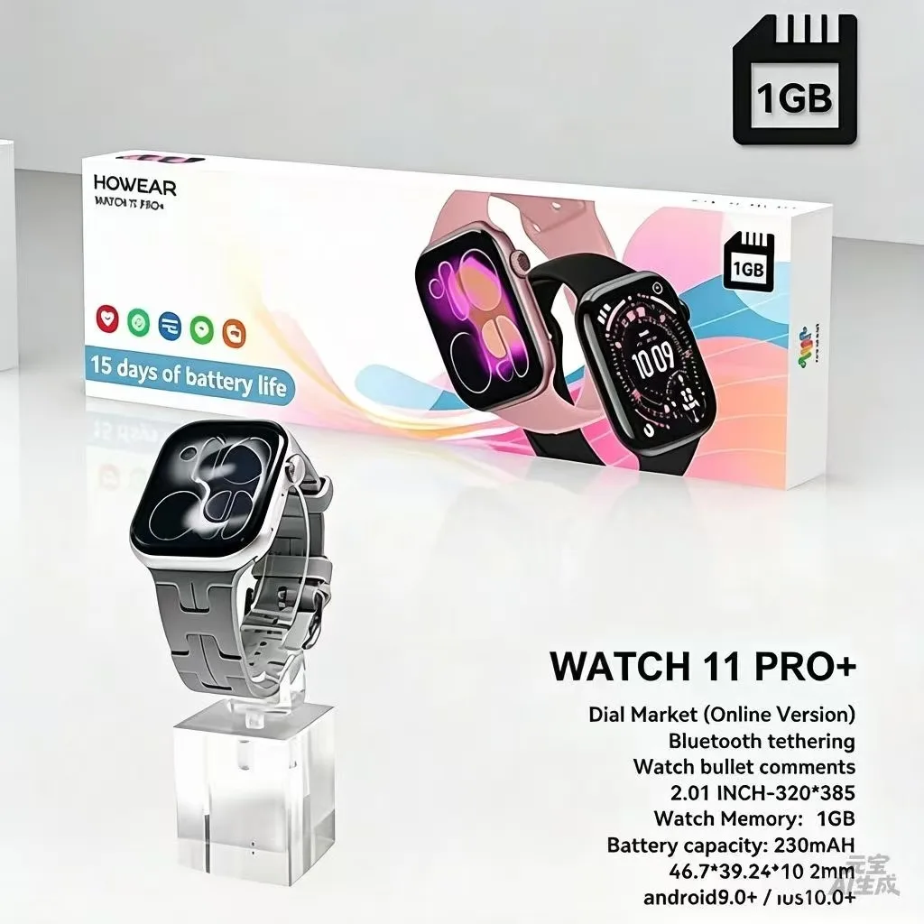 

Новые смарт-часы HOWEAR WATCH 11 PRO+ 2026 года с памятью 1 ГБ, HD-экраном 2,01 дюйма, 15-дневным временем автономной работы, фитнес-трекером для Android и iOS