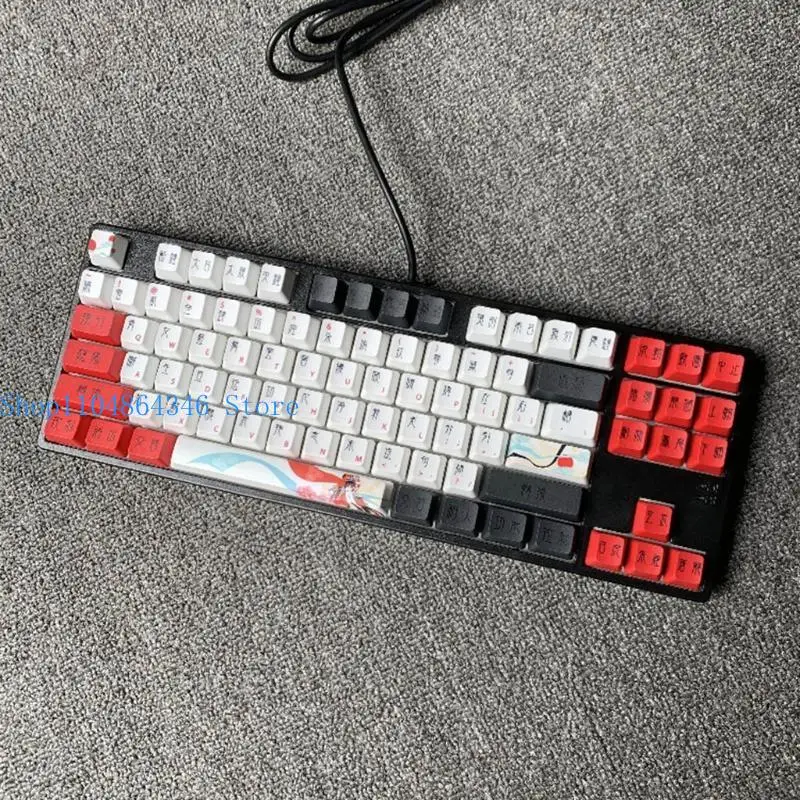 652F 104Keycaps/Set PBT Female Role OEM Profile Standard Sublimation Process Keycap