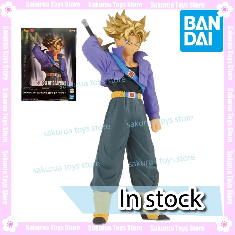 

В наличии Dragon Ball Saiyan BOS плавки супер небо очки завод пейзажные фигурки экшн-куклы коллекция подарки