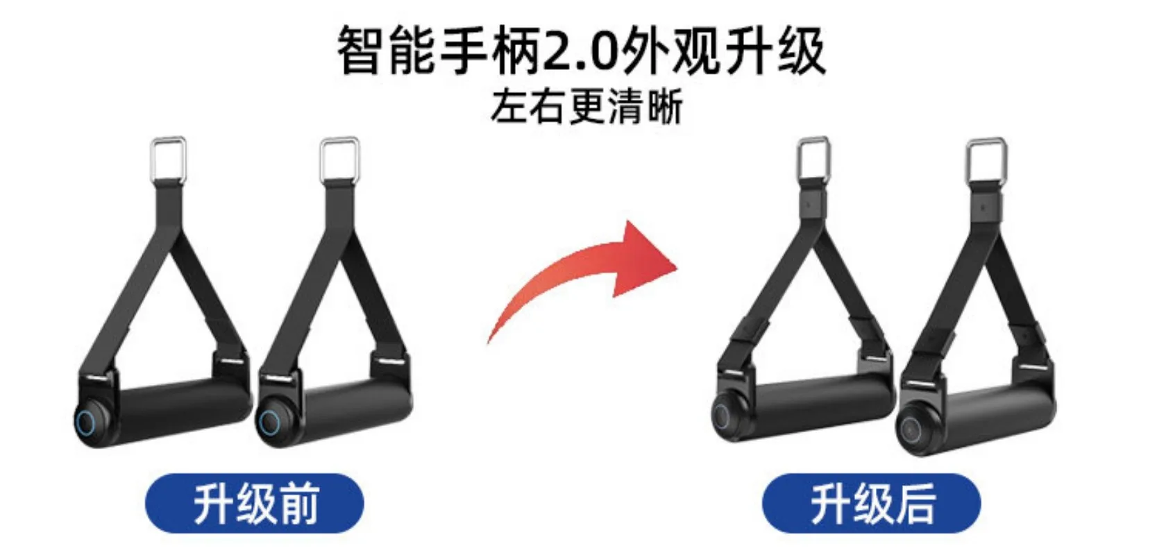 2nd Gen Bluetooth Smart Fitness Handle Home Gym Training Grip