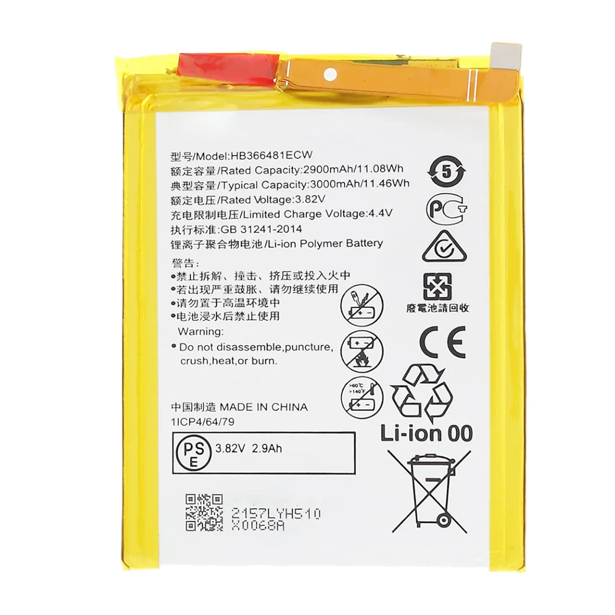 HB366481ECW Battery For Huawei Nova 2 lite / Honor 7C Pro 7A Pro AUM-L41 LND-AL30 Original Capacity Mobile Phone Batterie