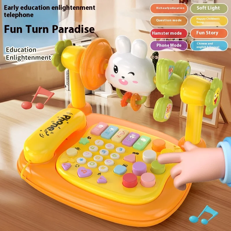 Toys baby phones children's early education intelligence multi-functional phones toys music mother and baby ringing bells  floor