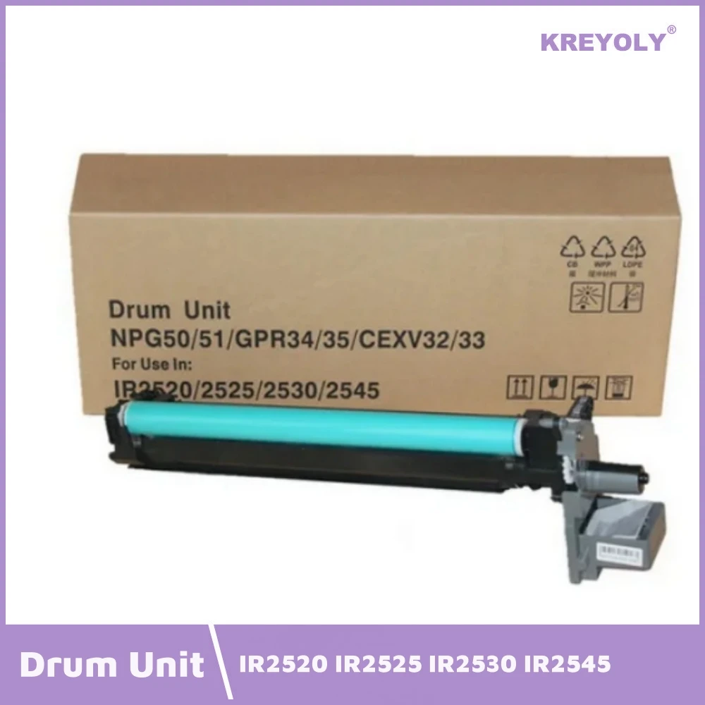 Compatible Canon Drum Unit NPG50 NPG51 GPR32 GPR33 C-EXV32 C-EXV33 For IR2520 IR2525 IR2530 IR2545