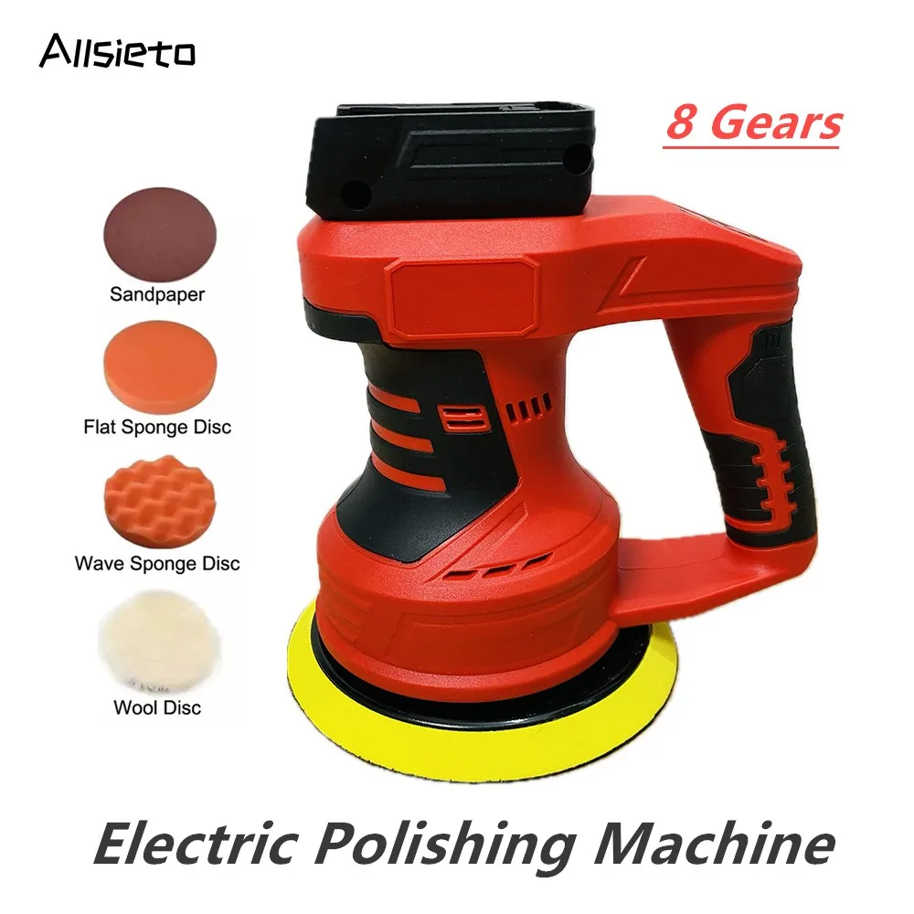 

Car Polisher Waxing Machine 8 Gears Adjustable Cordless Electric Waxing Sanding Sealing Glaze Tool For Milwaukee 18V Battery