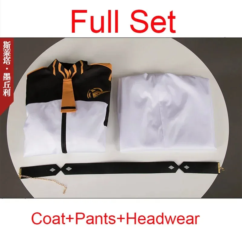 Anime Suletta Mercury Costumi Cosplay Mobile Suit Gundam: La Strega di Mercurio Miorine Rembran Uniforme Scolastica Abiti 2025